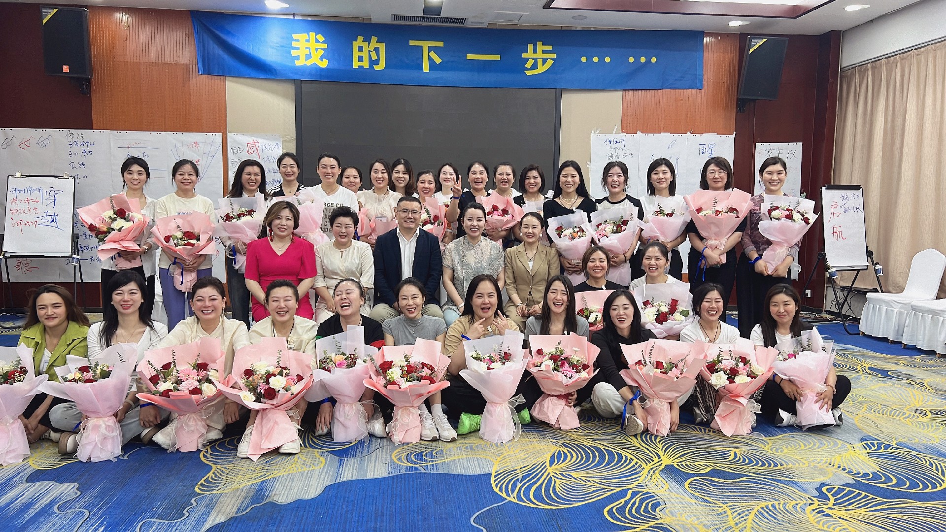 美爱战神3团队训练一期